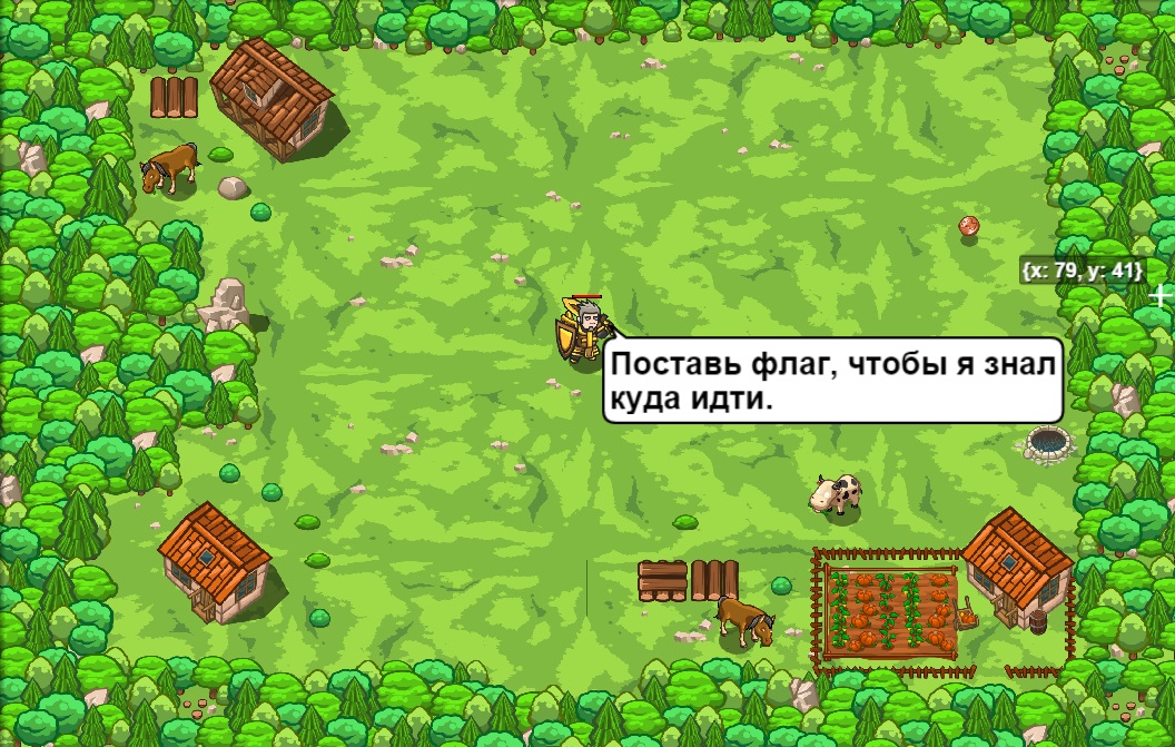 Codecombat прохождение бэквудский лес